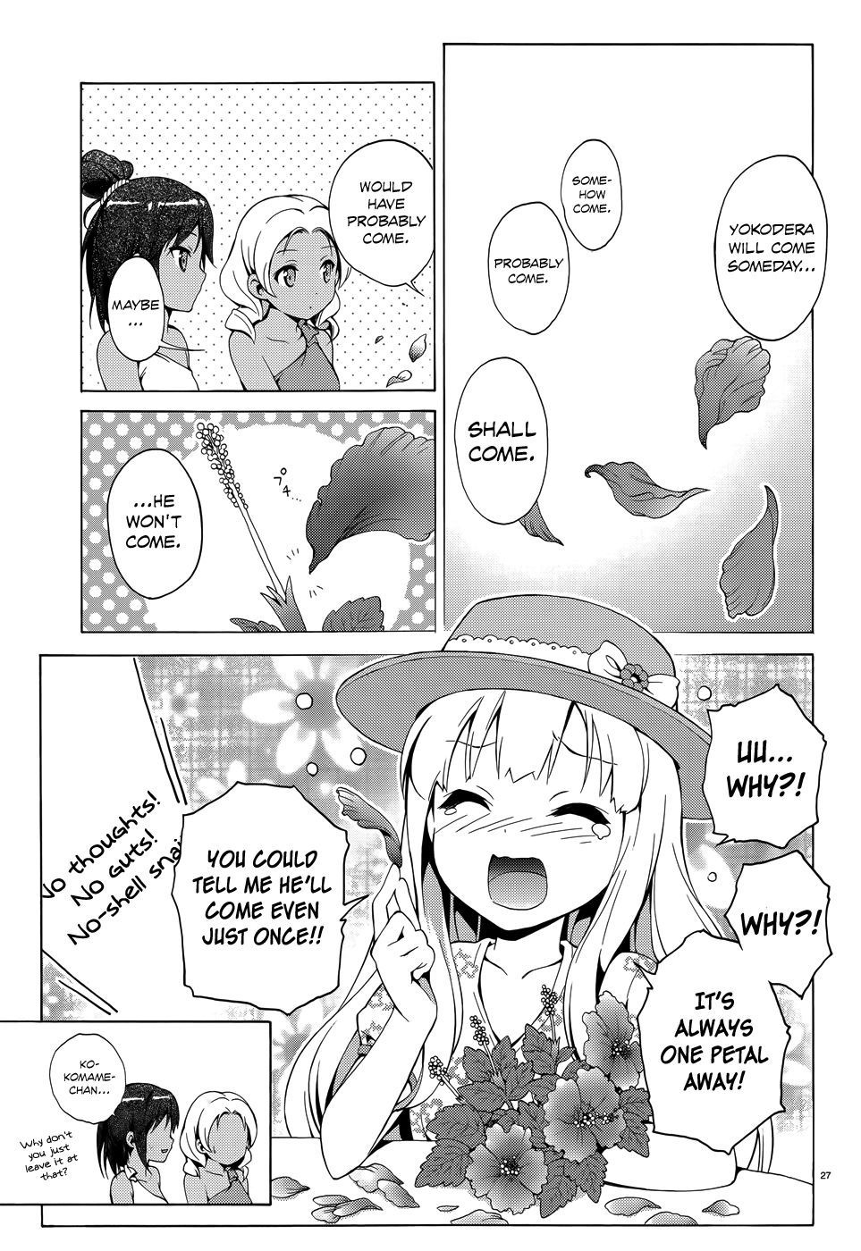 Hentai Ouji To Warawanai Neko. Nya! Chapter 18 #28