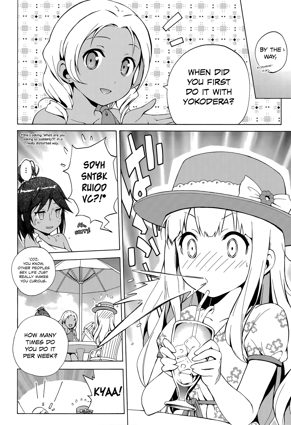 Hentai Ouji To Warawanai Neko. Nya! Chapter 18 #33