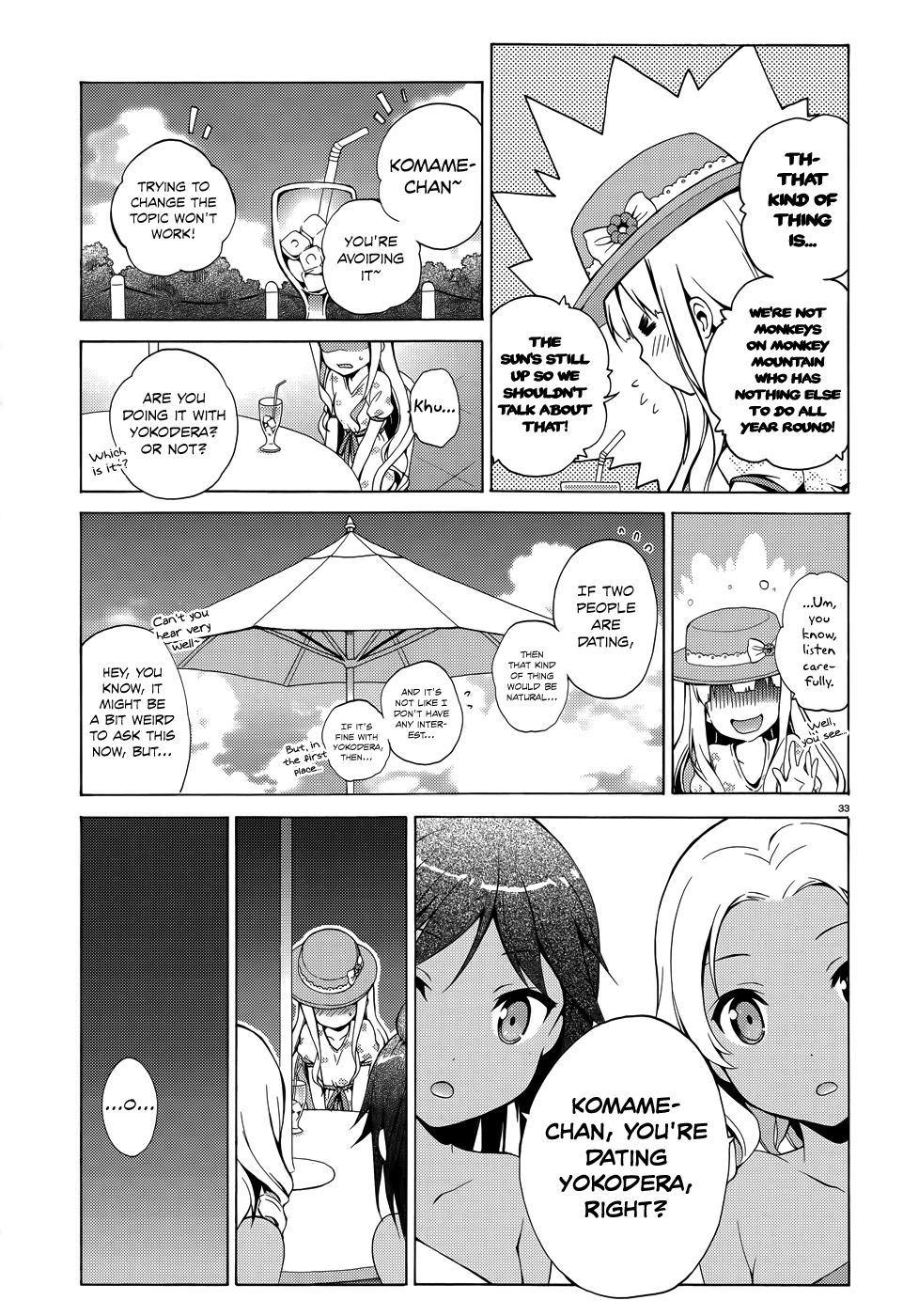 Hentai Ouji To Warawanai Neko. Nya! Chapter 18 #34