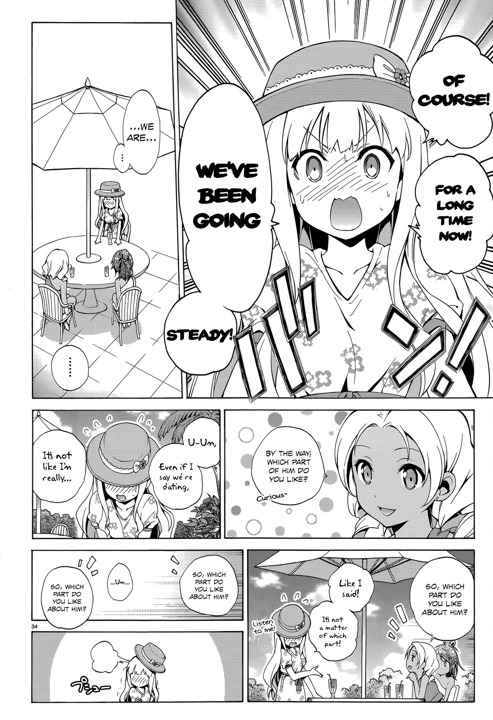 Hentai Ouji To Warawanai Neko. Nya! Chapter 18 #35