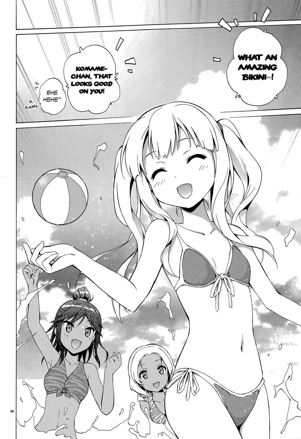 Hentai Ouji To Warawanai Neko. Nya! Chapter 18 #37