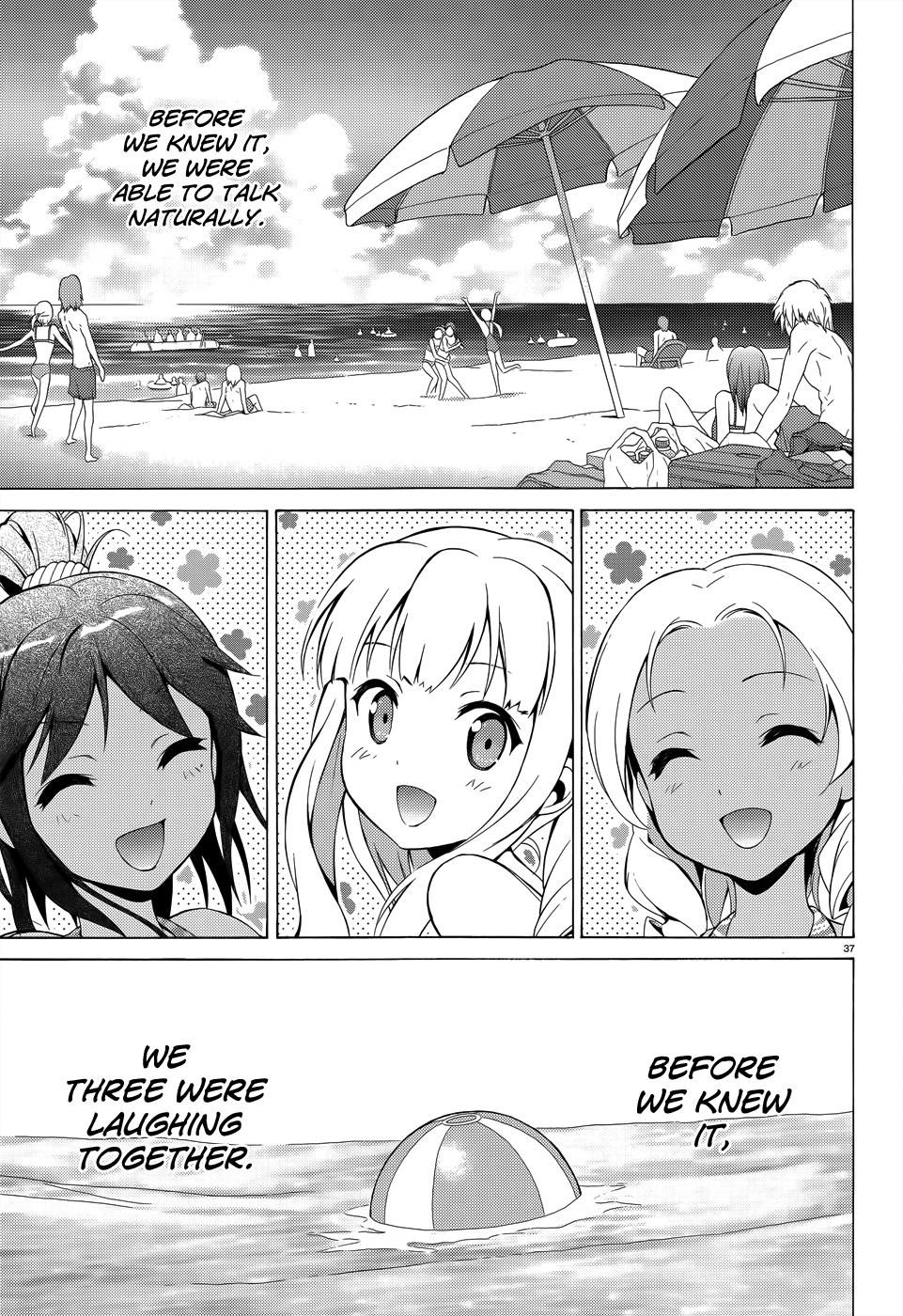 Hentai Ouji To Warawanai Neko. Nya! Chapter 18 #38