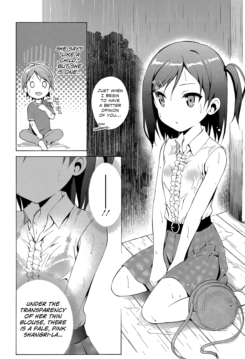 Hentai Ouji To Warawanai Neko. Nya! Chapter 16 #15