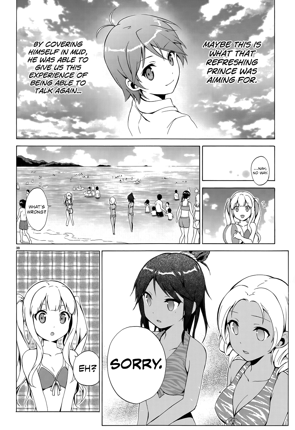 Hentai Ouji To Warawanai Neko. Nya! Chapter 18 #39