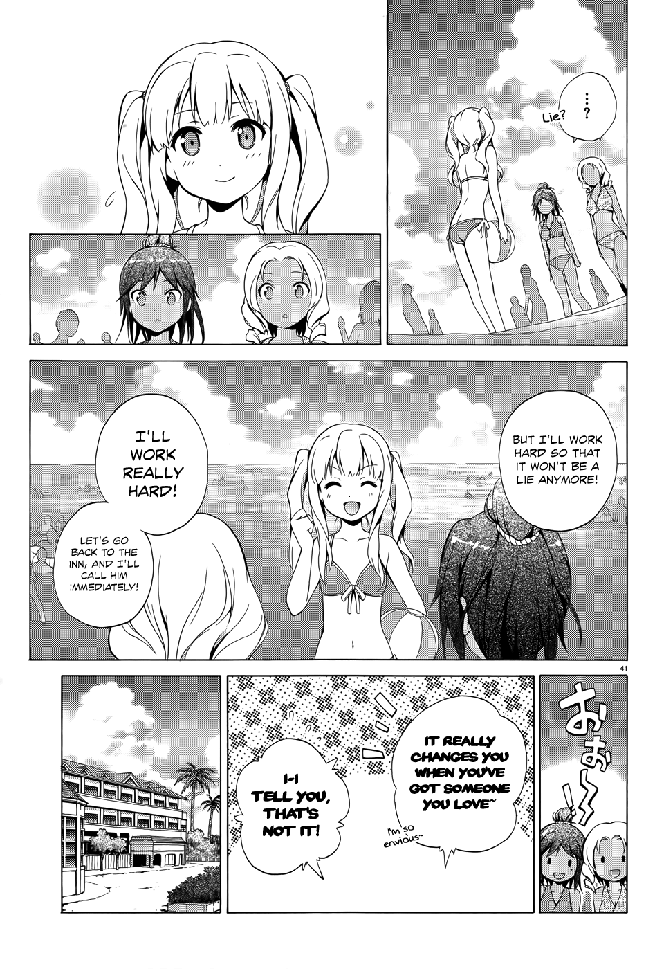 Hentai Ouji To Warawanai Neko. Nya! Chapter 18 #42