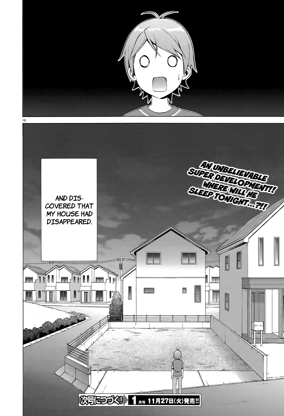 Hentai Ouji To Warawanai Neko. Nya! Chapter 15 #19