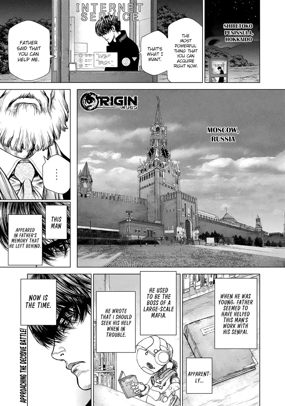 Origin Chapter 73 #1