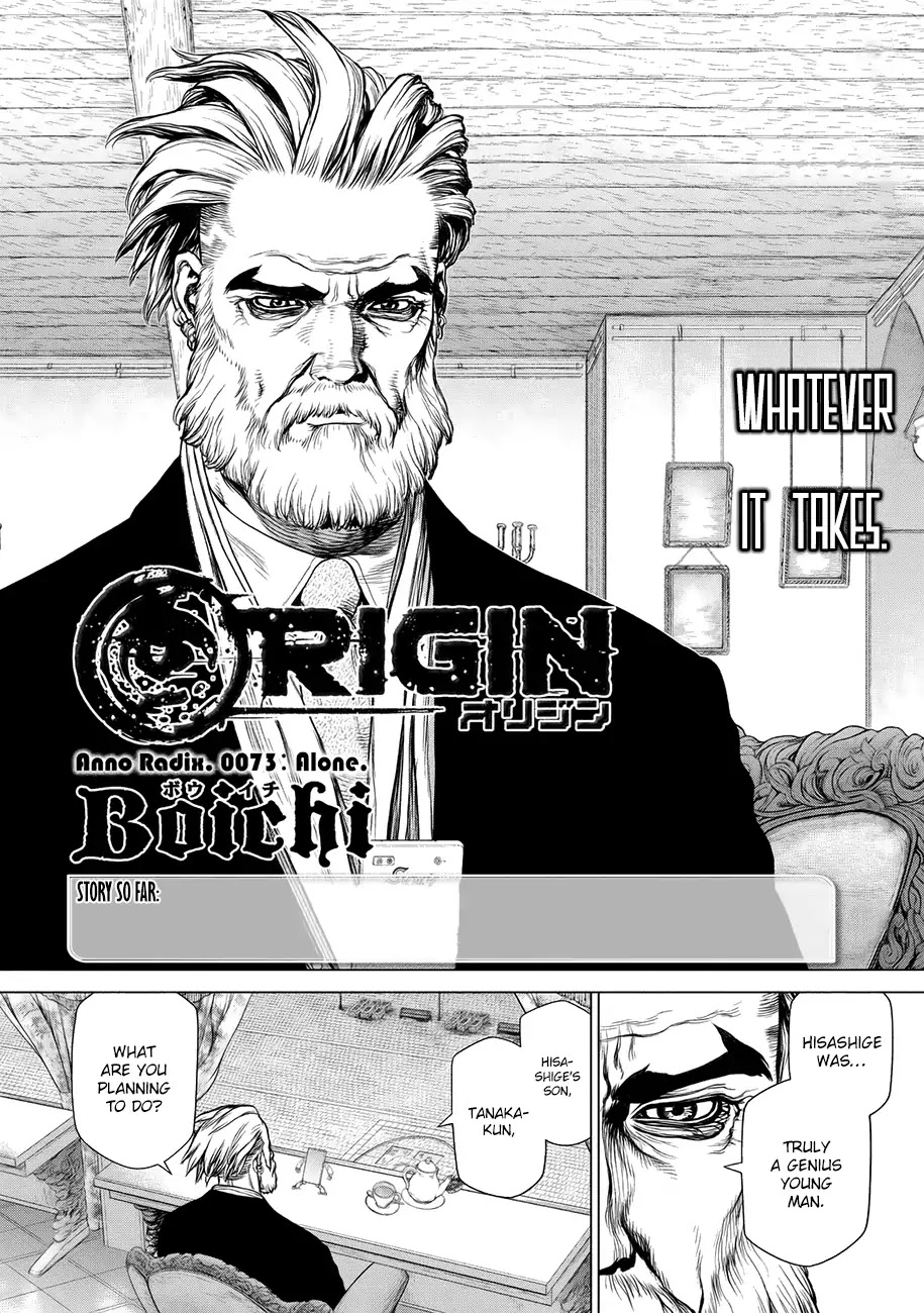 Origin Chapter 73 #3