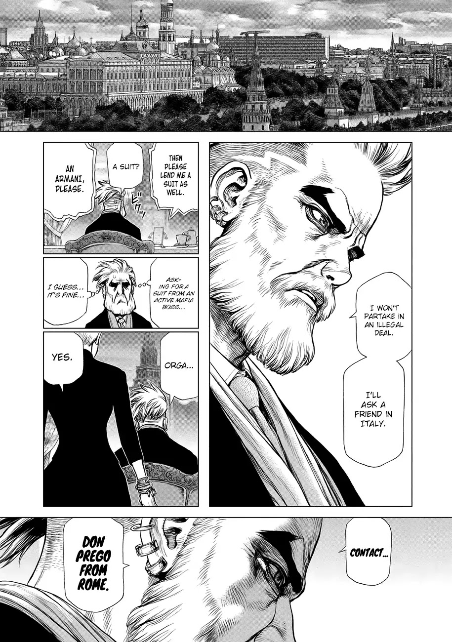 Origin Chapter 73 #6