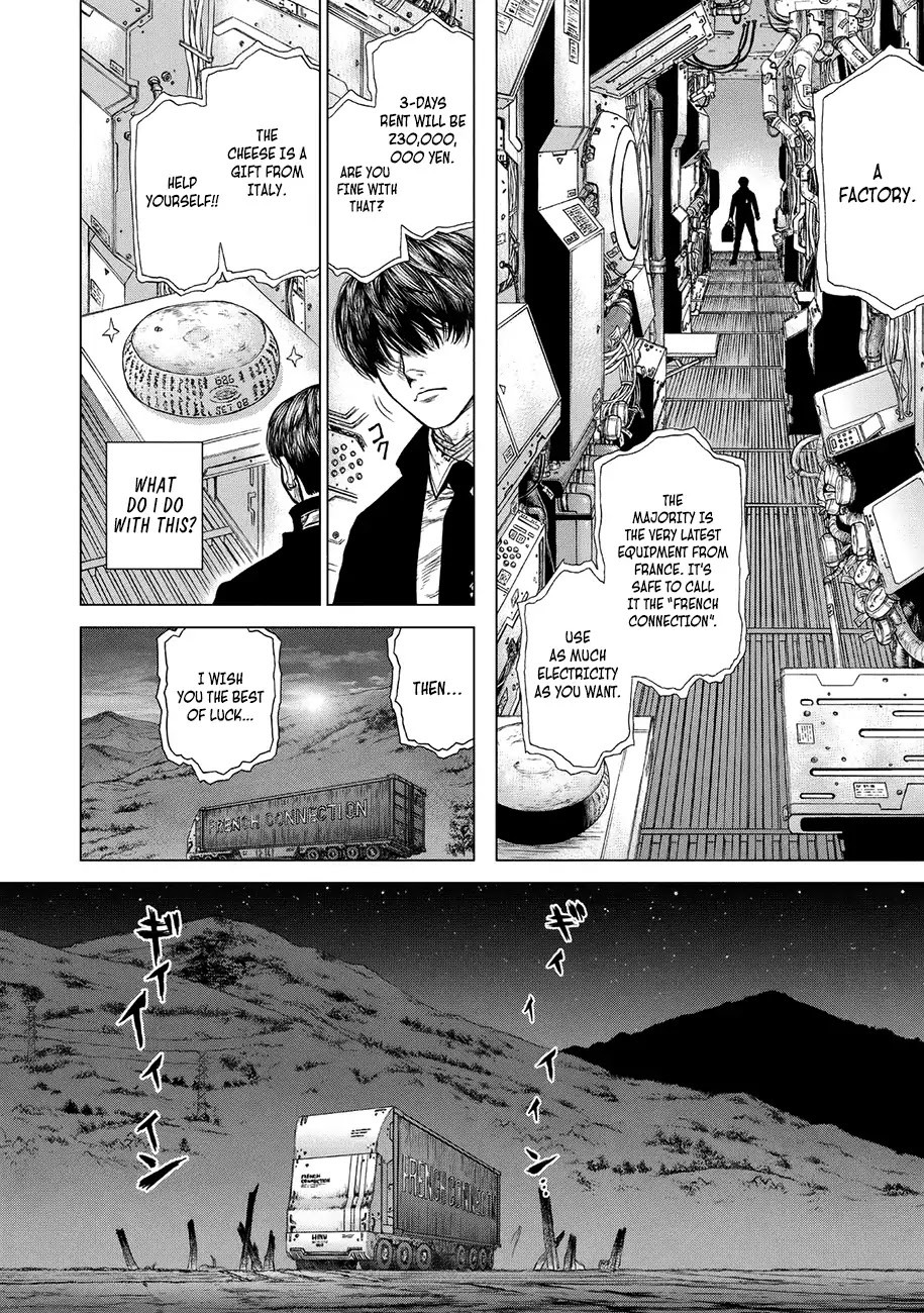 Origin Chapter 73 #11