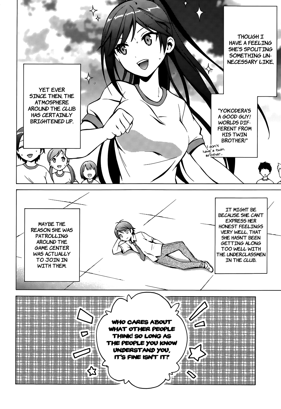 Hentai Ouji To Warawanai Neko. Nya! Chapter 14 #6