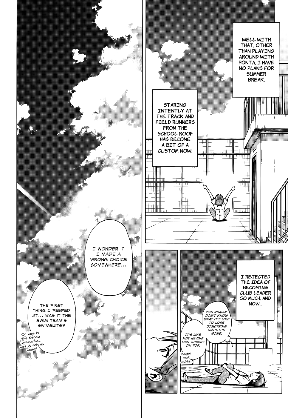 Hentai Ouji To Warawanai Neko. Nya! Chapter 14 #8