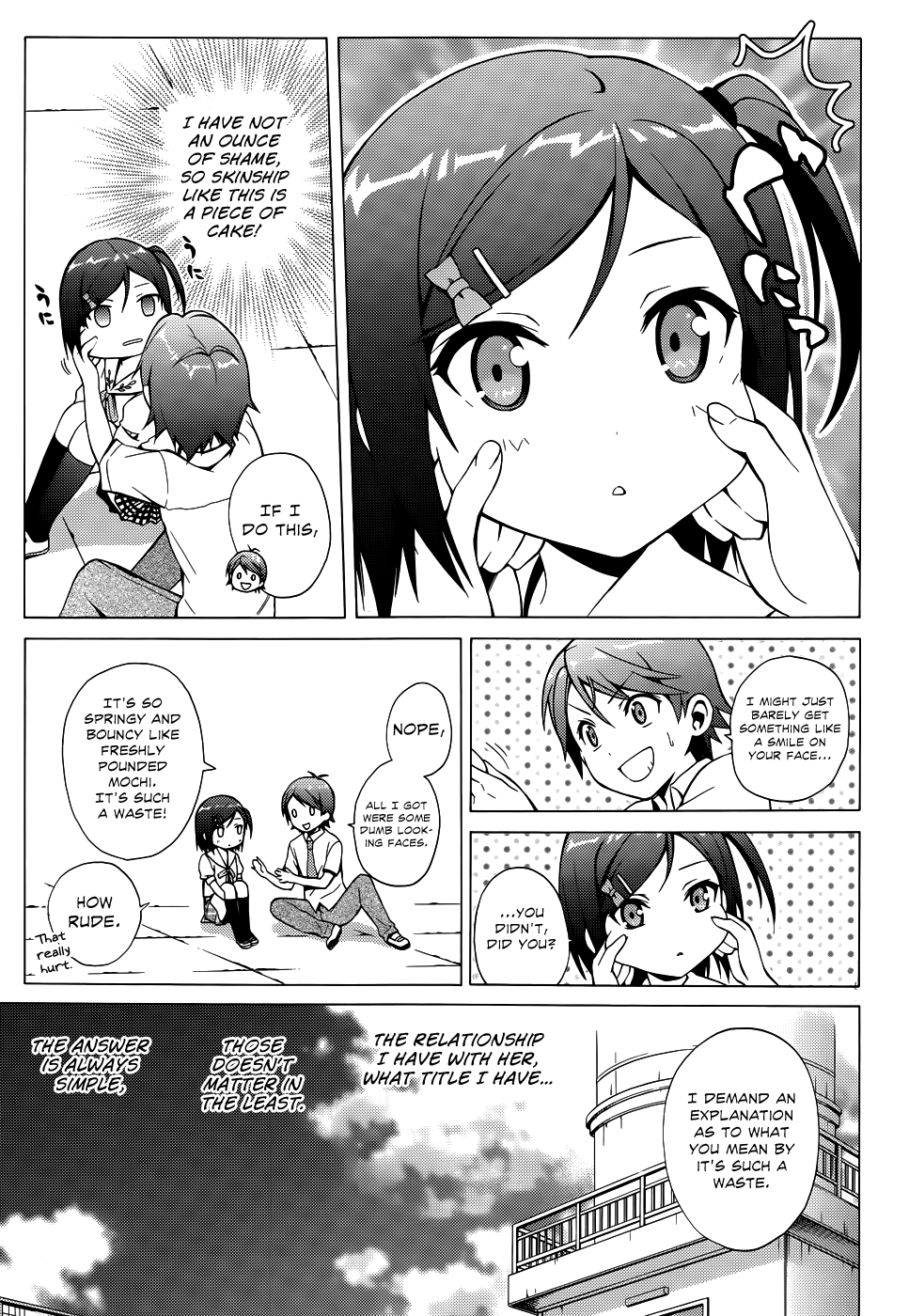 Hentai Ouji To Warawanai Neko. Nya! Chapter 14 #13