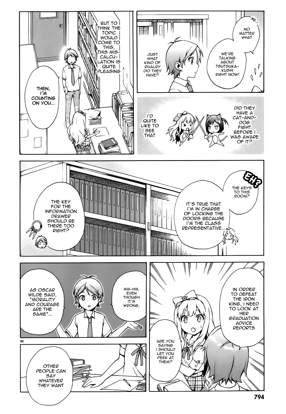 Hentai Ouji To Warawanai Neko. Nya! Chapter 12 #7