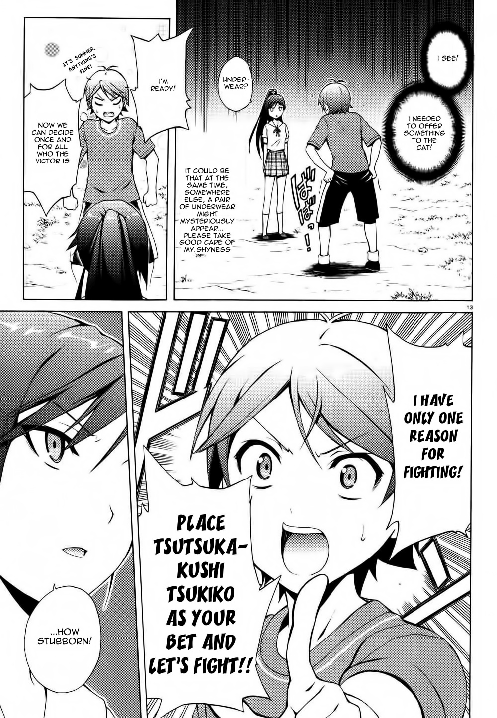 Hentai Ouji To Warawanai Neko. Nya! Chapter 12 #14