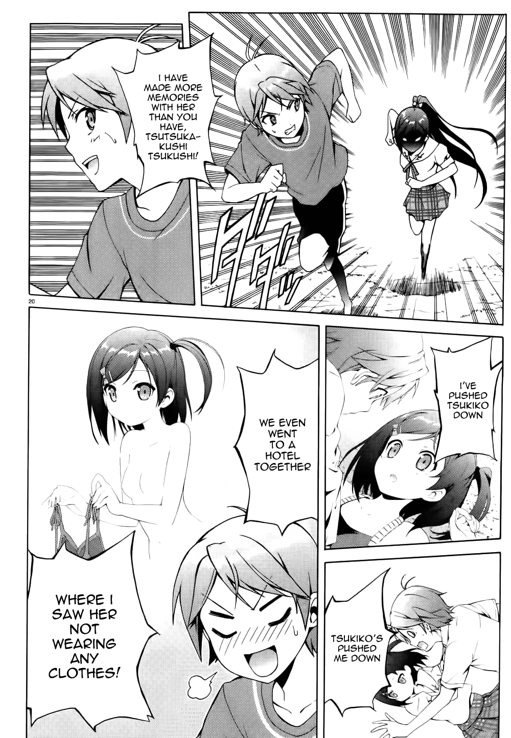 Hentai Ouji To Warawanai Neko. Nya! Chapter 12 #20