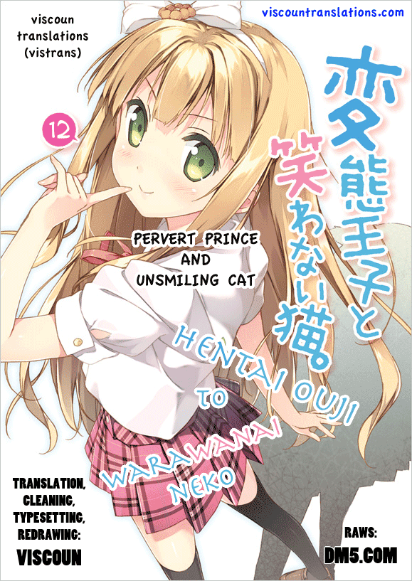 Hentai Ouji To Warawanai Neko. Nya! Chapter 12 #28