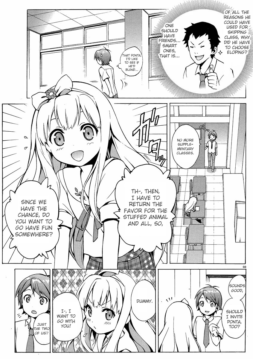 Hentai Ouji To Warawanai Neko. Nya! Chapter 9 #3