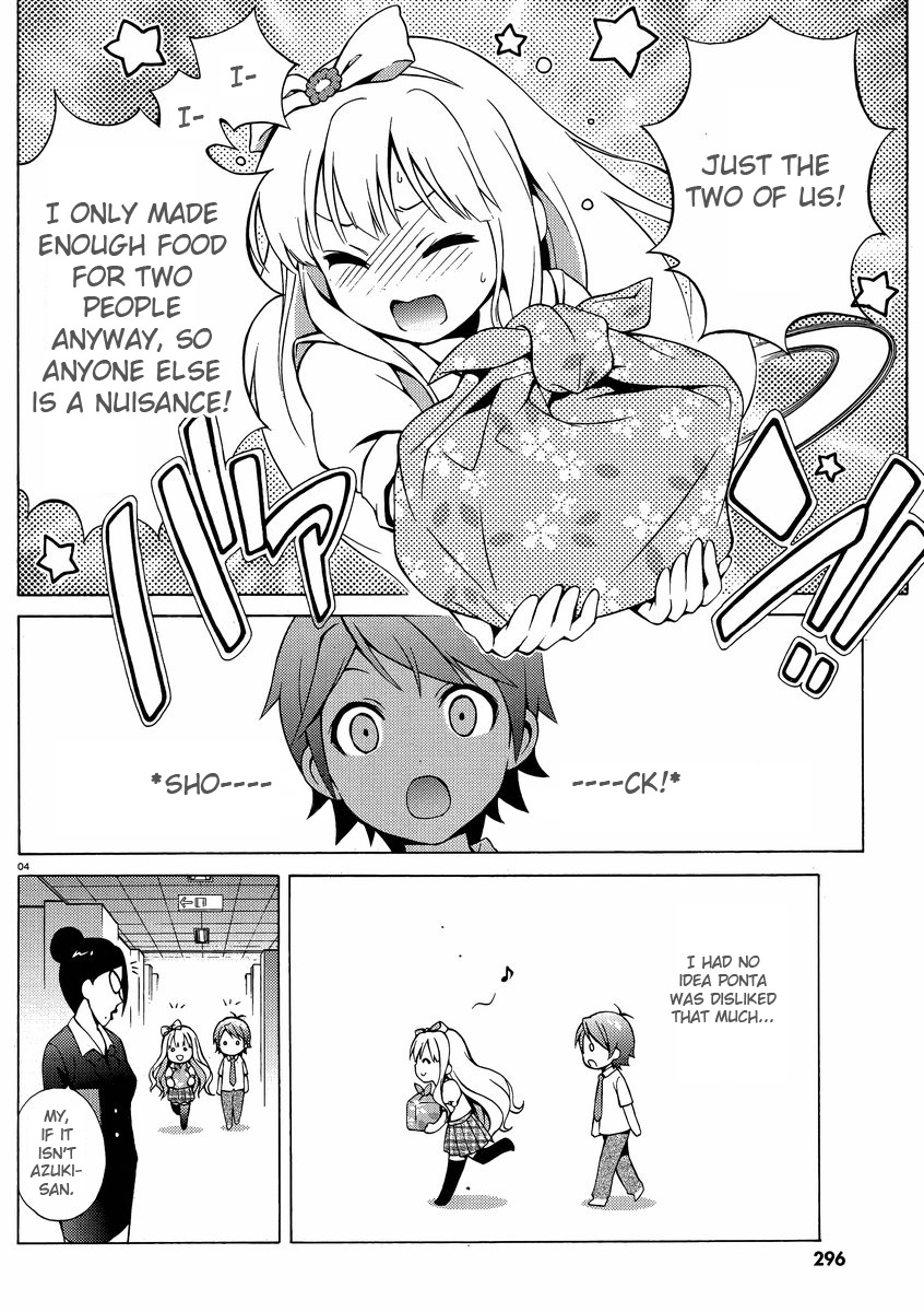 Hentai Ouji To Warawanai Neko. Nya! Chapter 9 #4