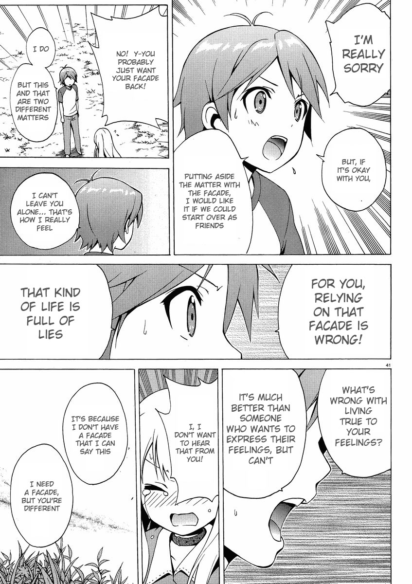 Hentai Ouji To Warawanai Neko. Nya! Chapter 8 #41