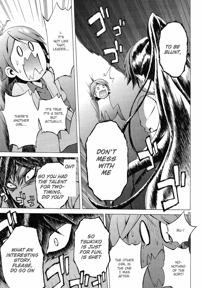 Hentai Ouji To Warawanai Neko. Nya! Chapter 7 #5