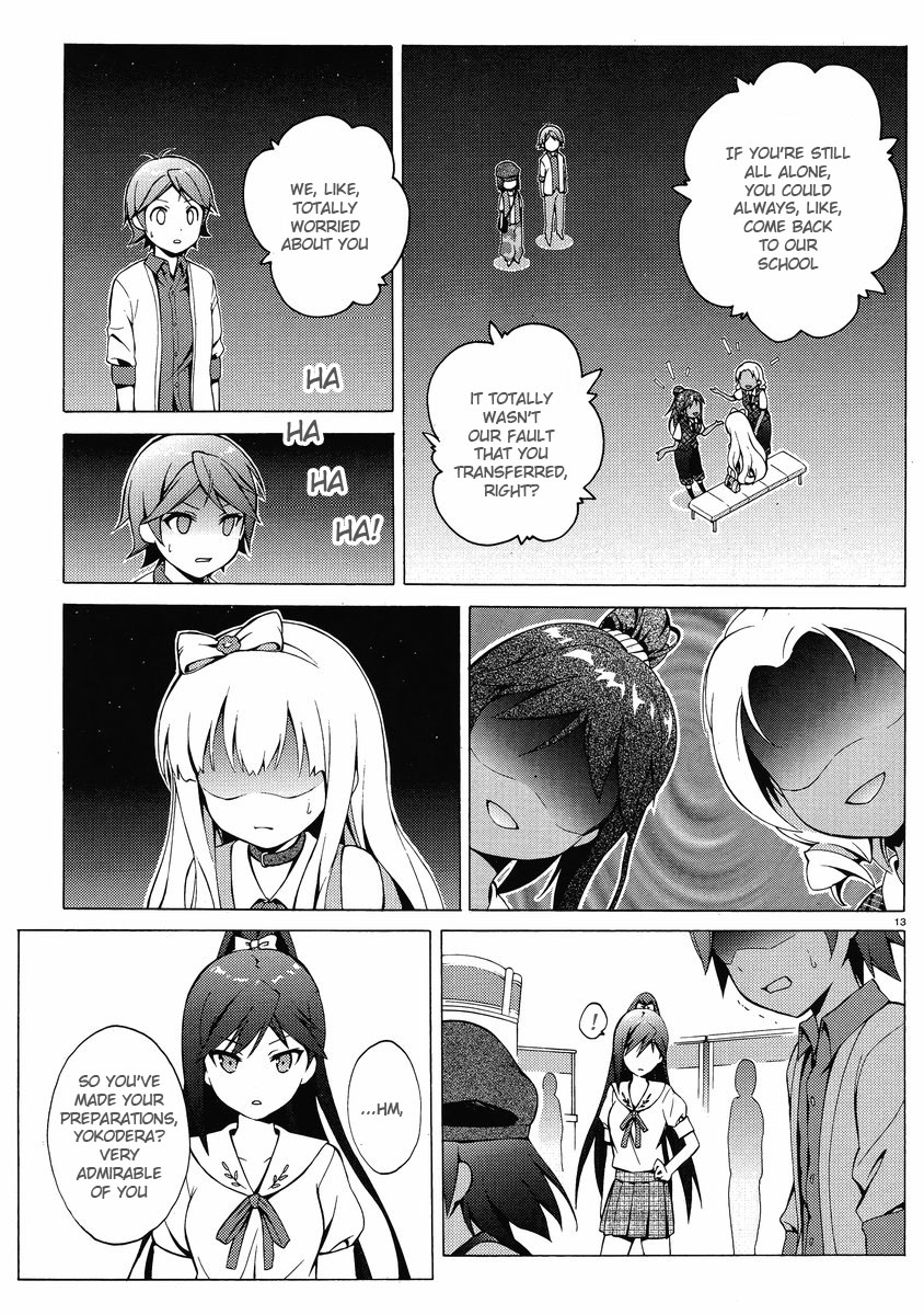 Hentai Ouji To Warawanai Neko. Nya! Chapter 7 #13