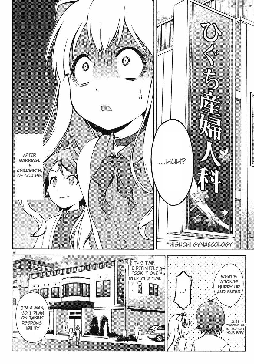 Hentai Ouji To Warawanai Neko. Nya! Chapter 6 #4