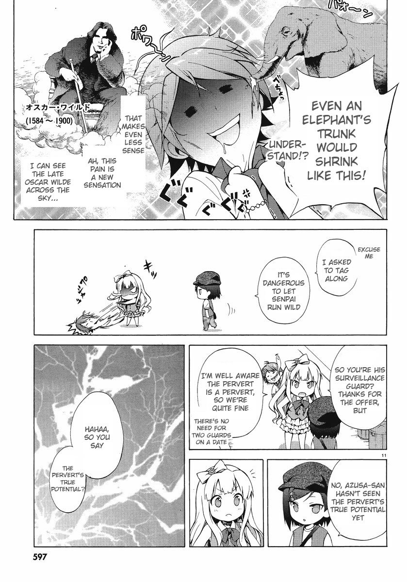 Hentai Ouji To Warawanai Neko. Nya! Chapter 6 #11