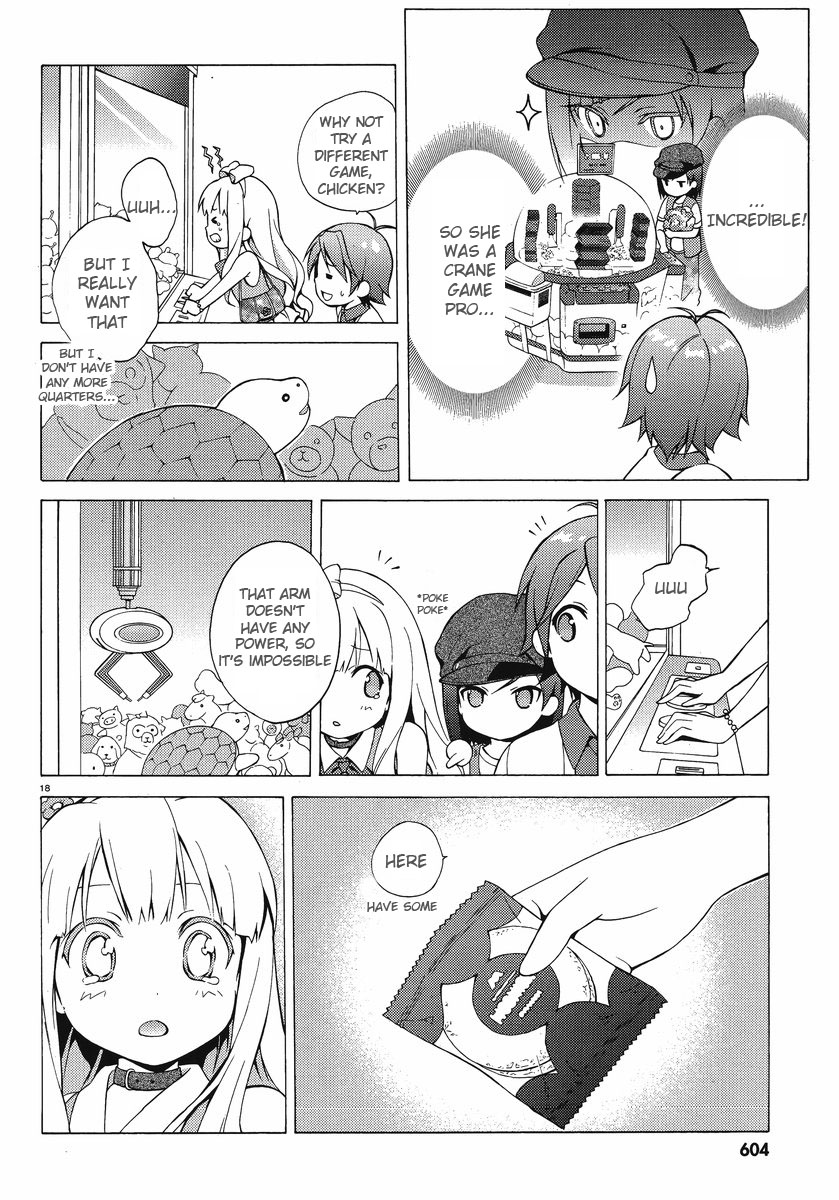 Hentai Ouji To Warawanai Neko. Nya! Chapter 6 #17