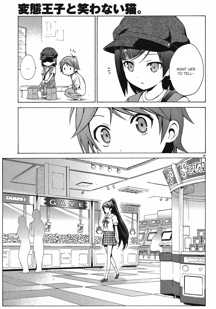 Hentai Ouji To Warawanai Neko. Nya! Chapter 6 #28