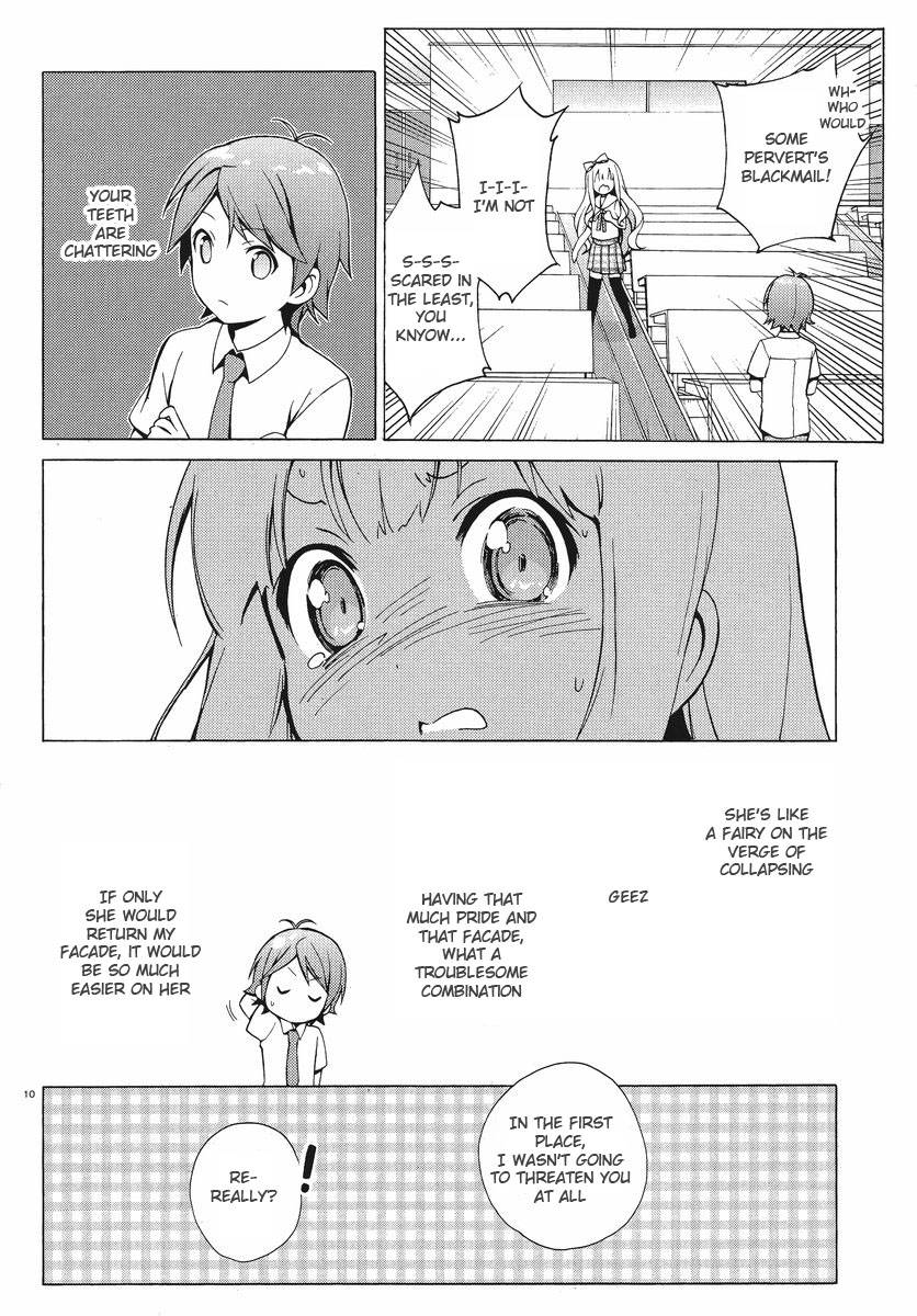 Hentai Ouji To Warawanai Neko. Nya! Chapter 5 #11