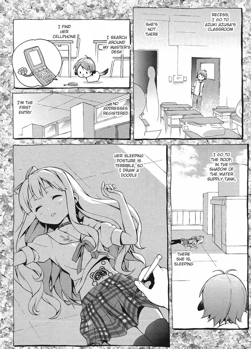 Hentai Ouji To Warawanai Neko. Nya! Chapter 4 #2