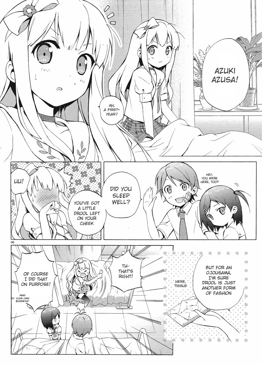 Hentai Ouji To Warawanai Neko. Nya! Chapter 3 #6