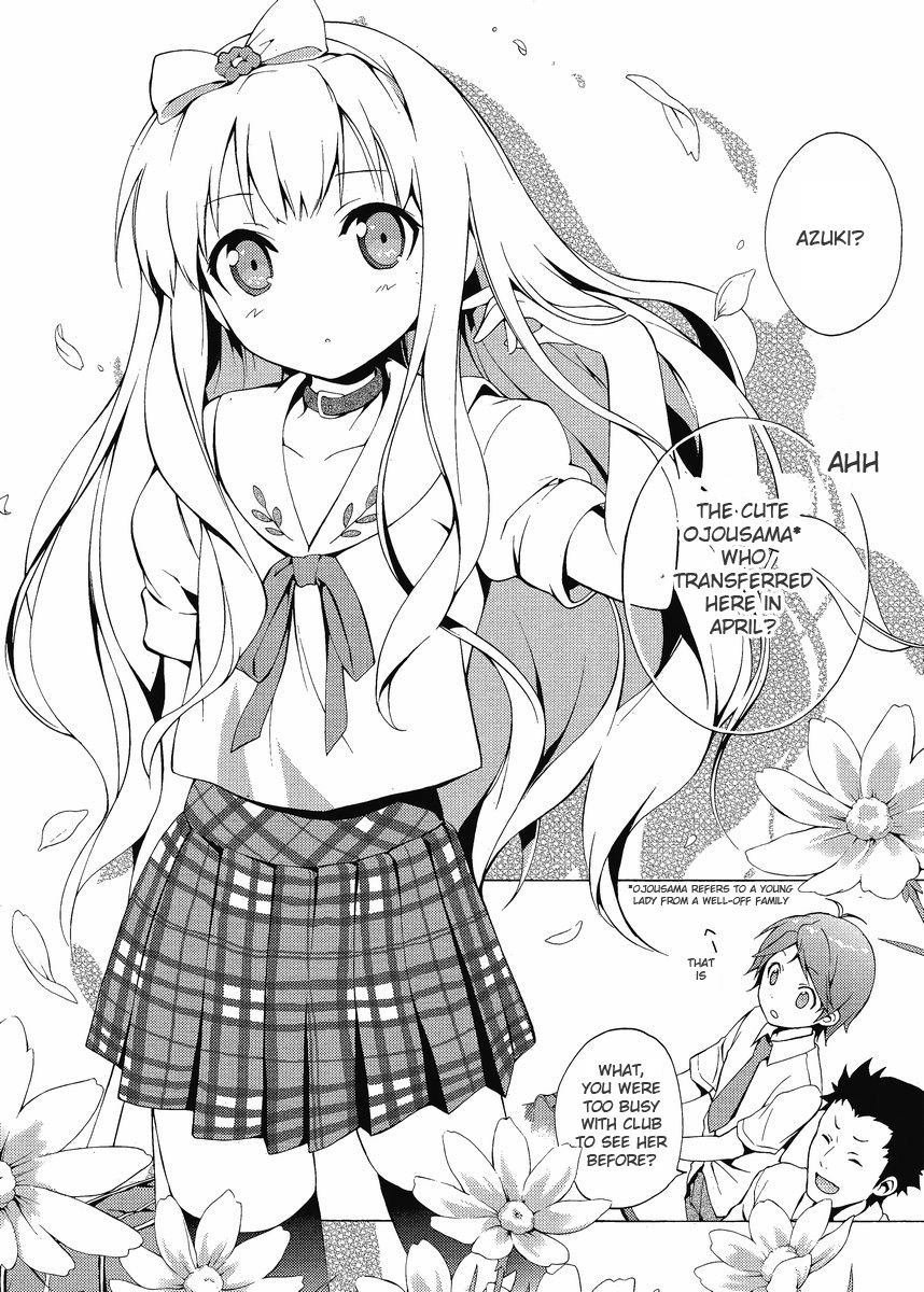 Hentai Ouji To Warawanai Neko. Nya! Chapter 2 #4