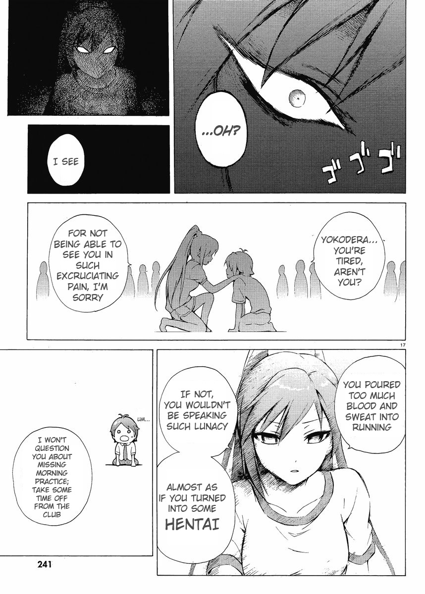 Hentai Ouji To Warawanai Neko. Nya! Chapter 2 #16