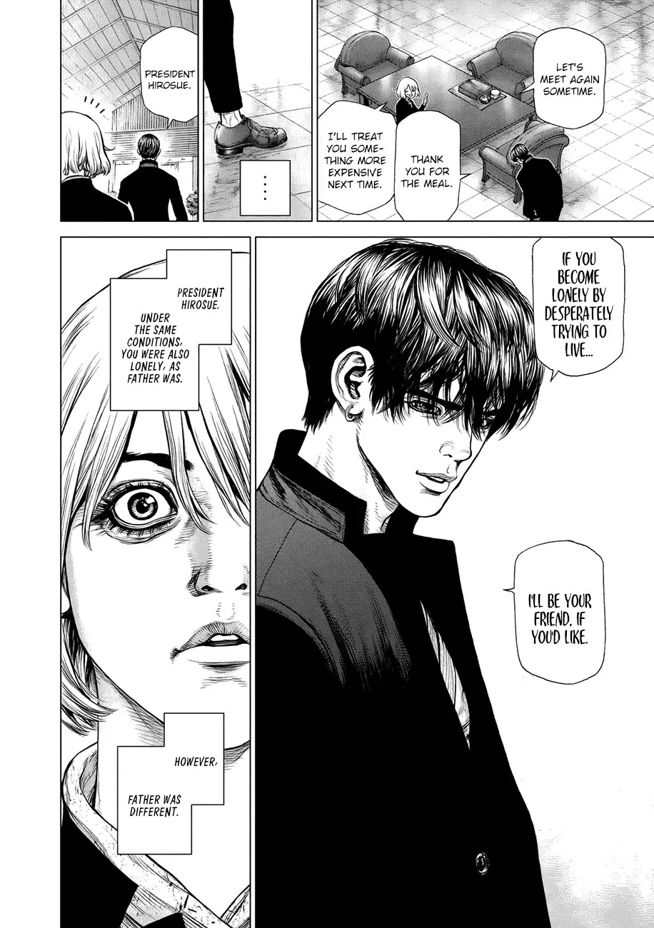 Origin Chapter 60 #15