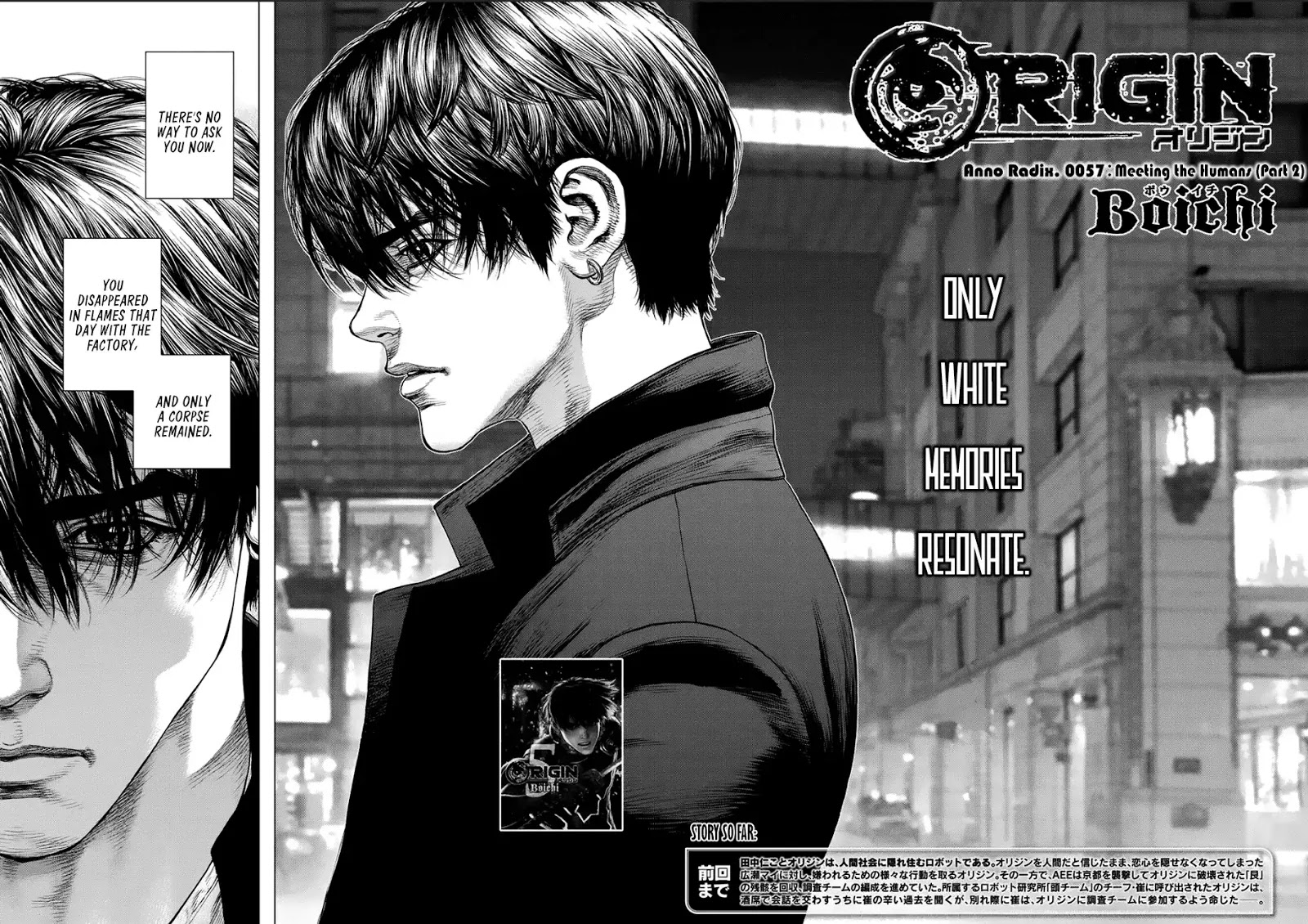 Origin Chapter 57 #5