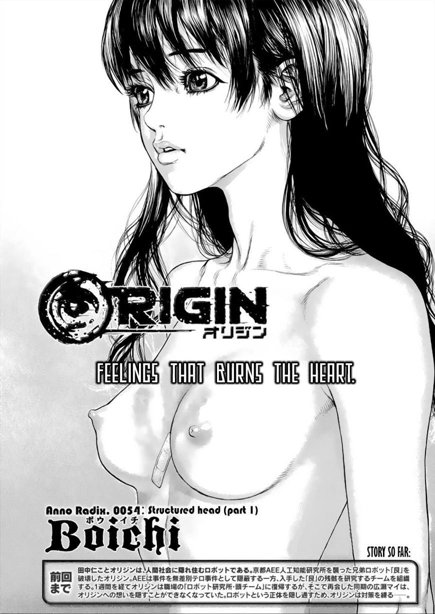 Origin Chapter 54 #5