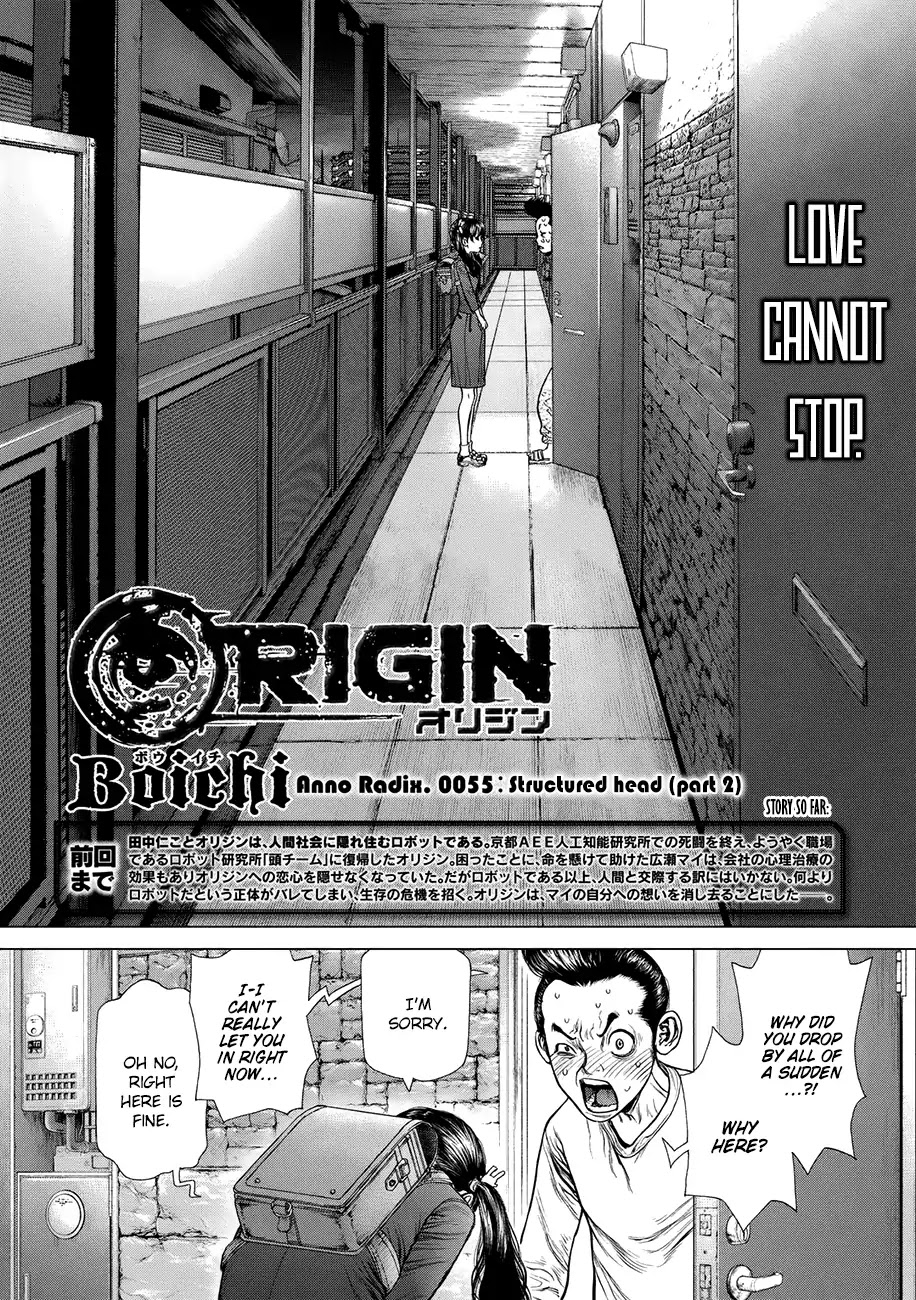 Origin Chapter 55 #3