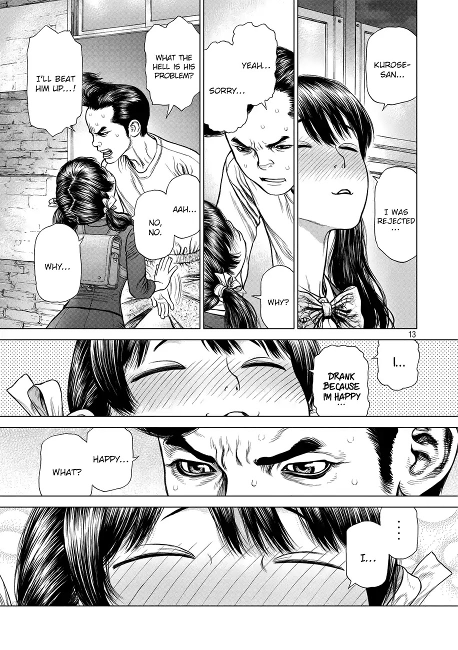 Origin Chapter 55 #14