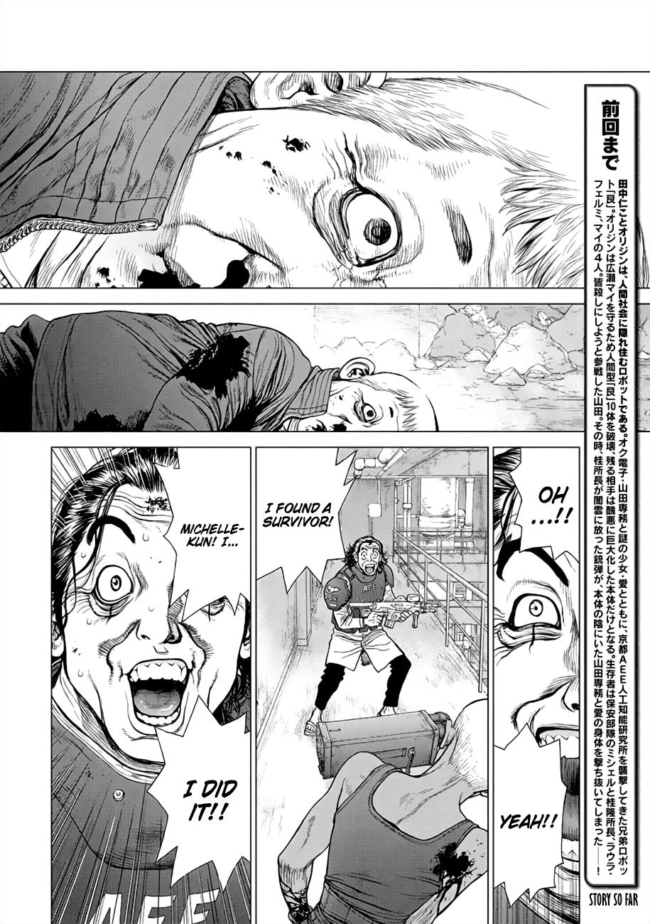 Origin Chapter 48 #3