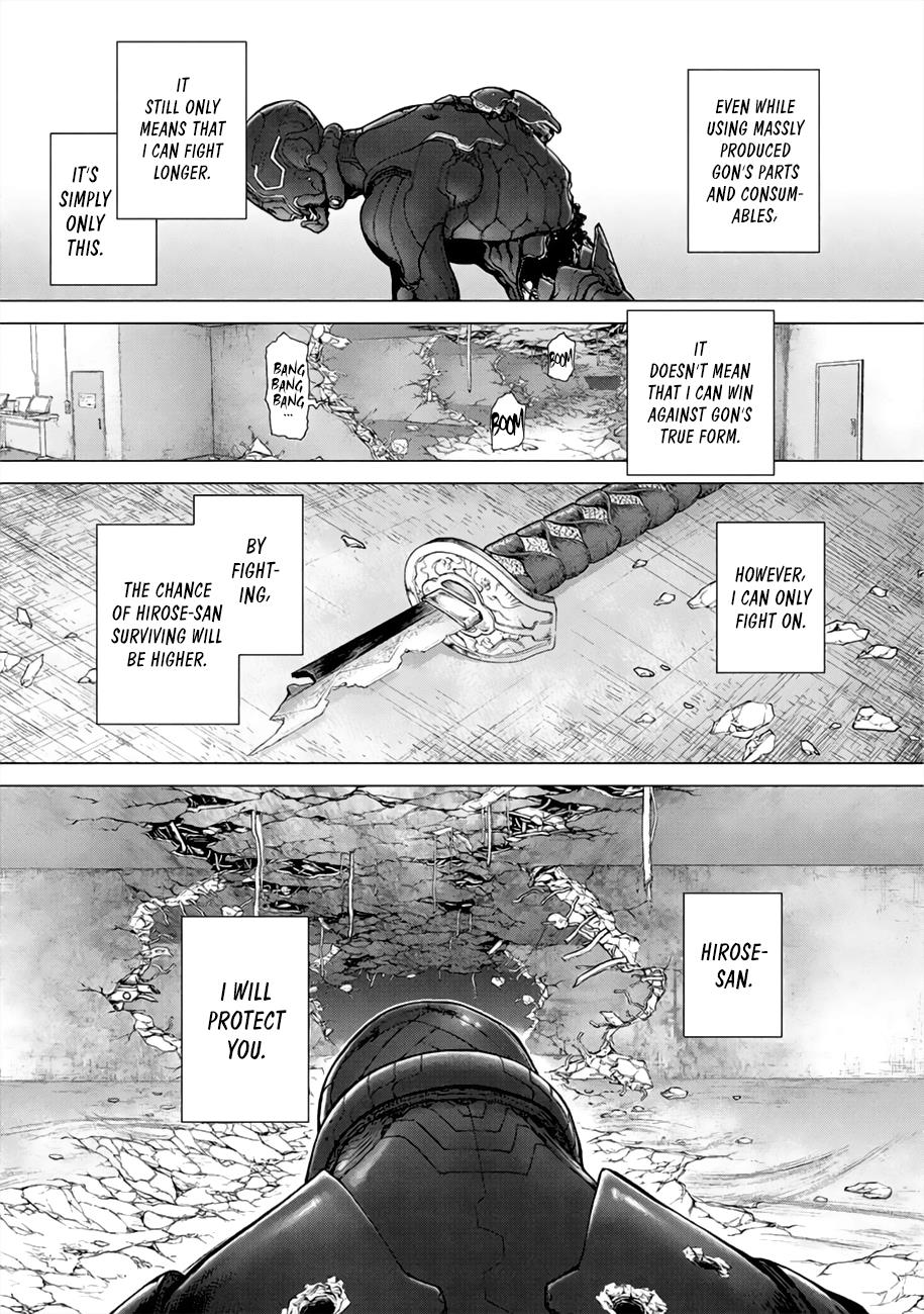 Origin Chapter 45 #7