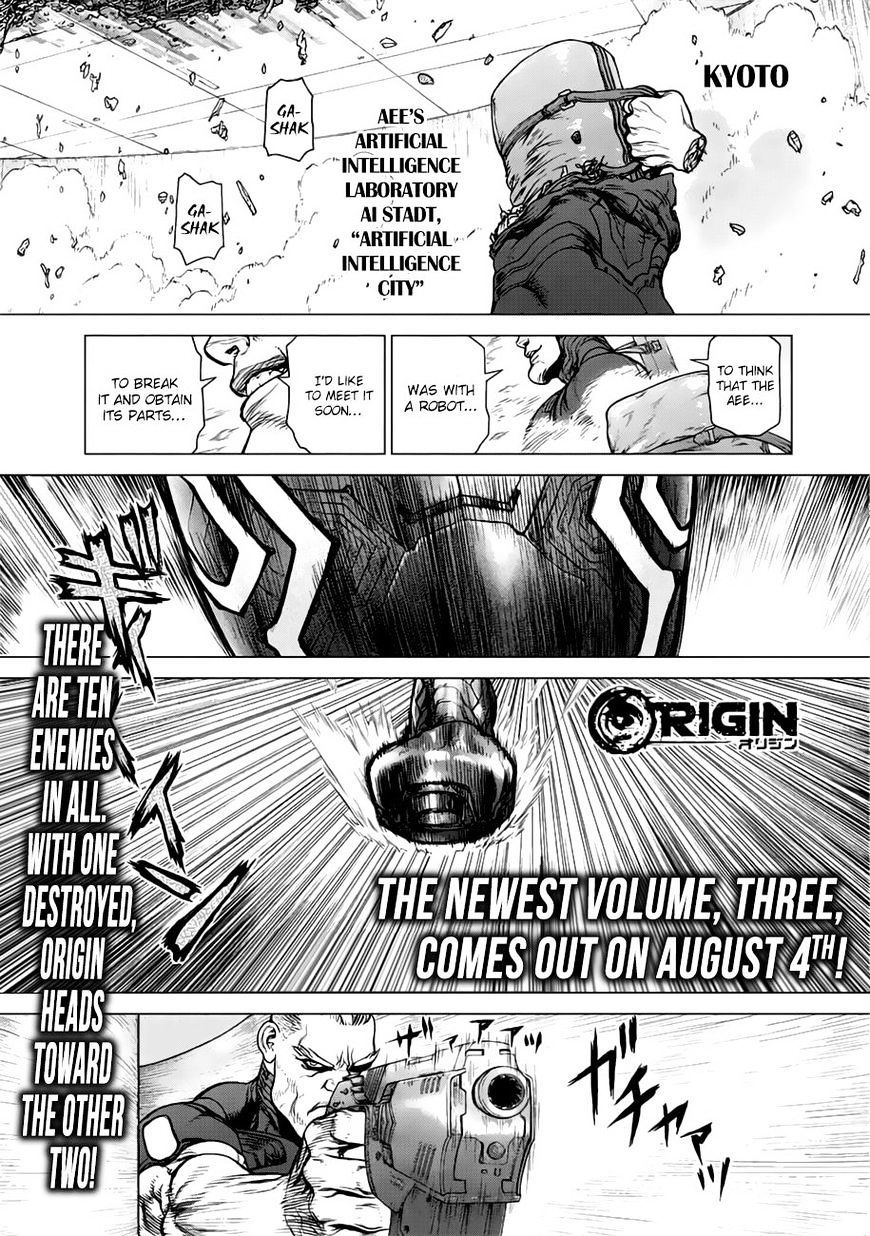 Origin Chapter 34 #1