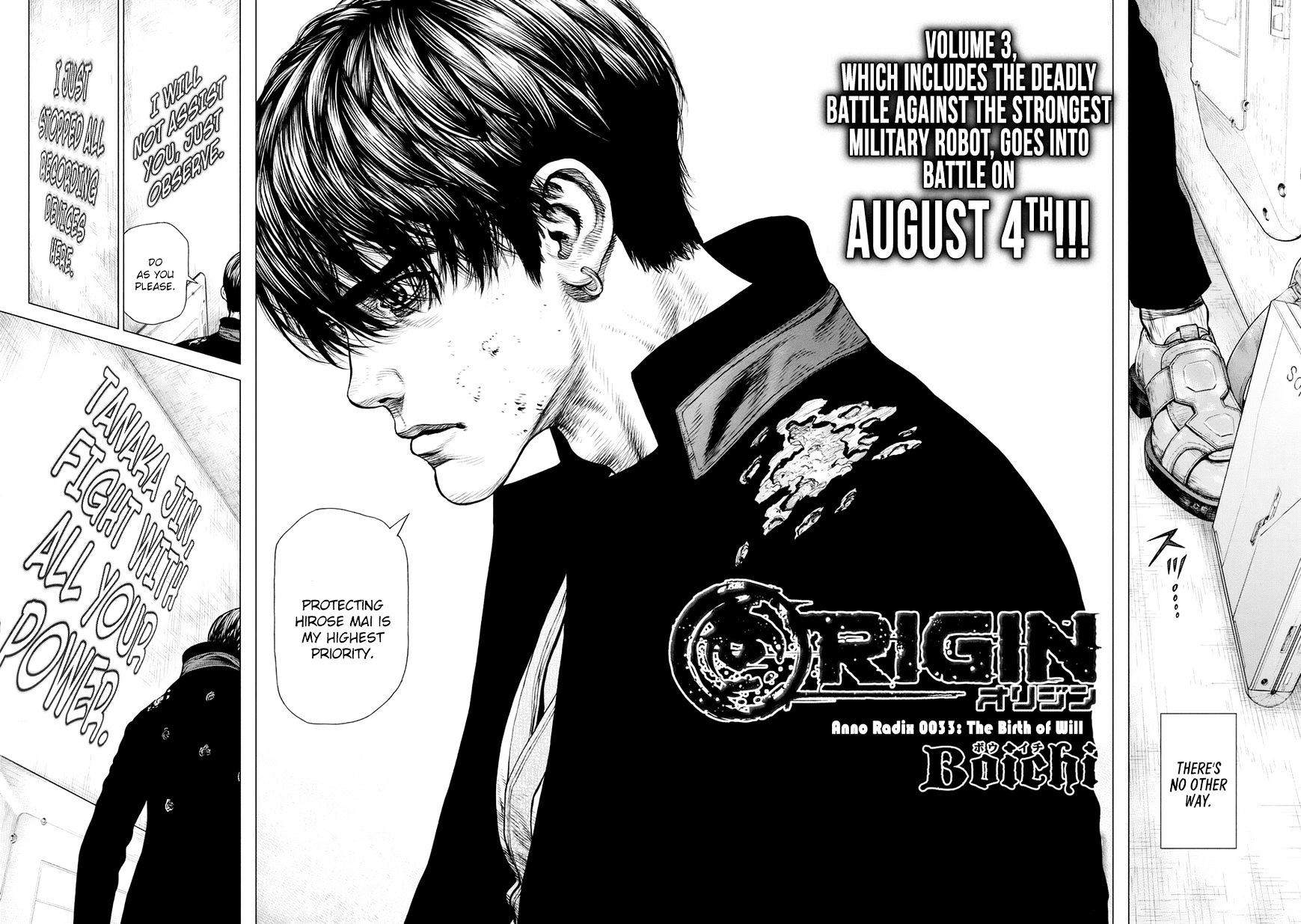 Origin Chapter 33 #4