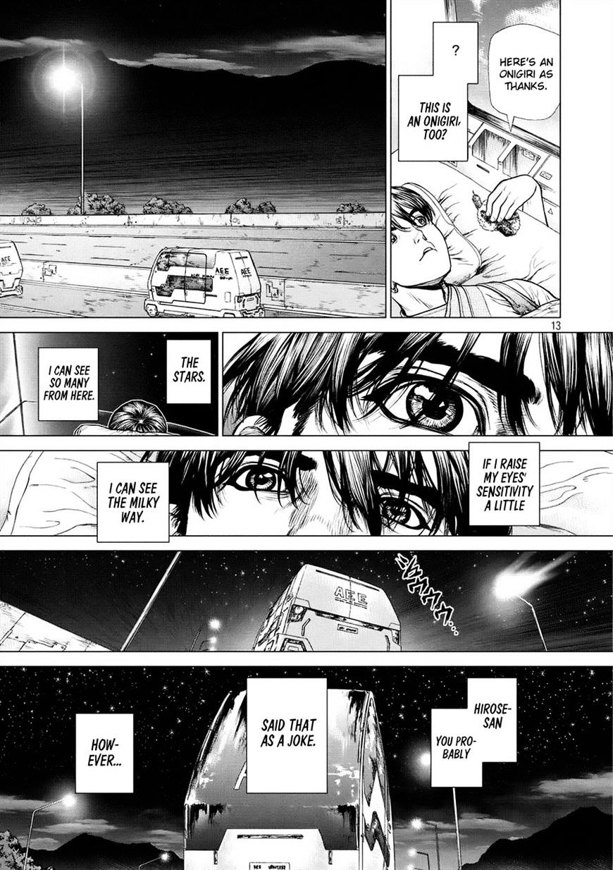 Origin Chapter 24 #13