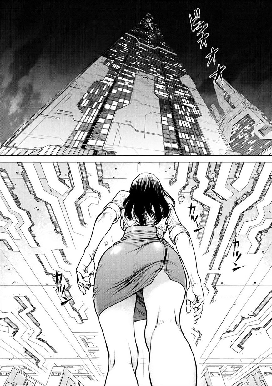 Origin Chapter 24 #17