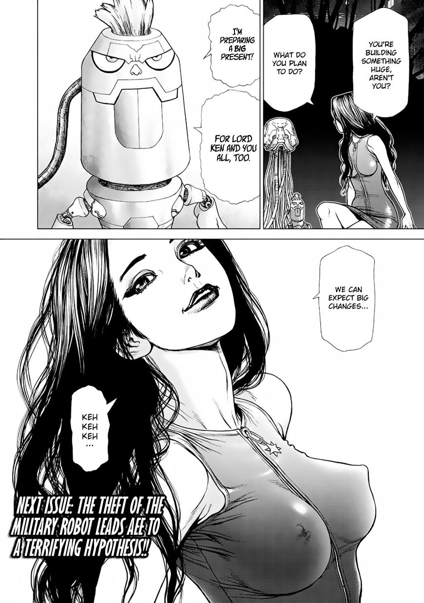 Origin Chapter 21 #21