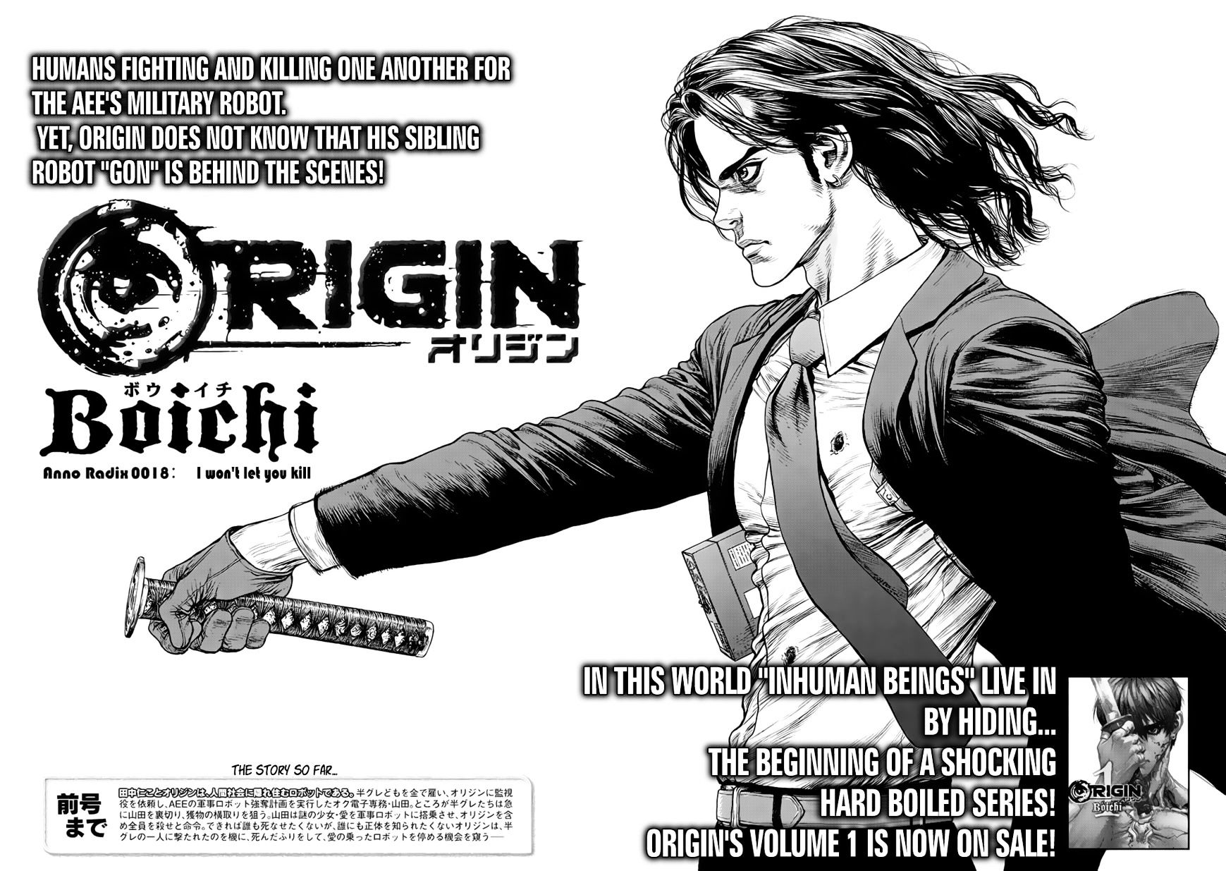 Origin Chapter 18 #5