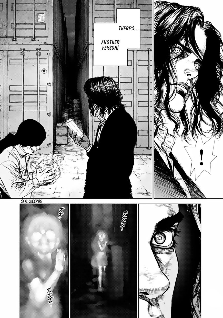 Origin Chapter 13 #17