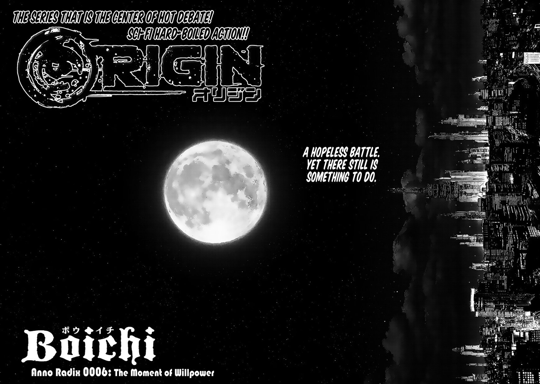 Origin Chapter 6 #7